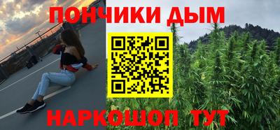 кокаин Комсомольск-на-Амуре