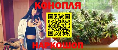 кокаин Комсомольск-на-Амуре