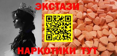 стафф Конаково