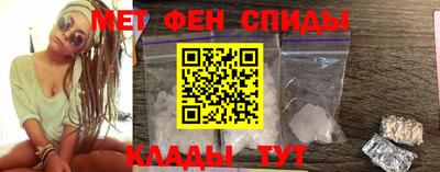 стафф Коммунар