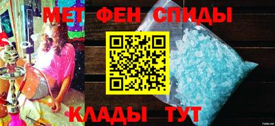 кокаин Комсомольск-на-Амуре