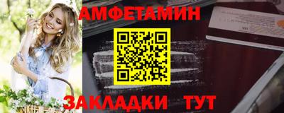 кокаин Комсомольск-на-Амуре