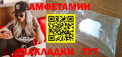 кокаин Комсомольск-на-Амуре