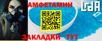 кокаин Комсомольск-на-Амуре