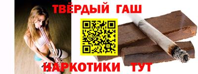 кокаин Комсомольск-на-Амуре