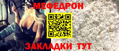 кокаин Комсомольск-на-Амуре